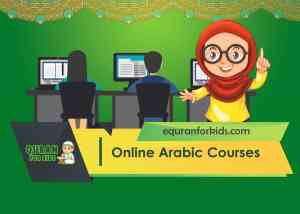 online Arabic Courses