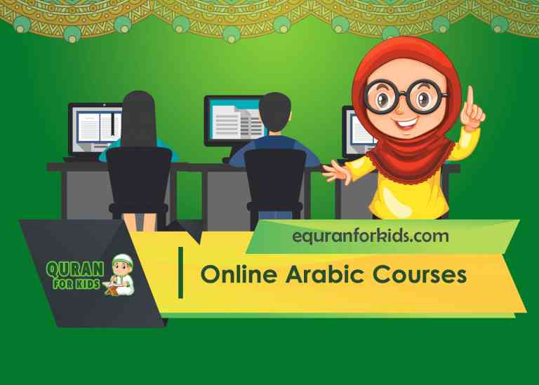 online Arabic Courses