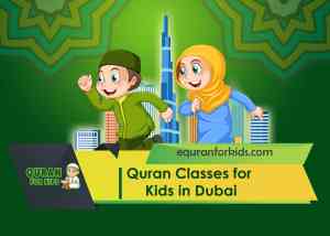 quran classes for kids in dubai