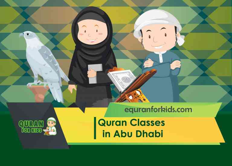 quran classes in abu dhabi