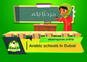 Arabic schools in Dubai