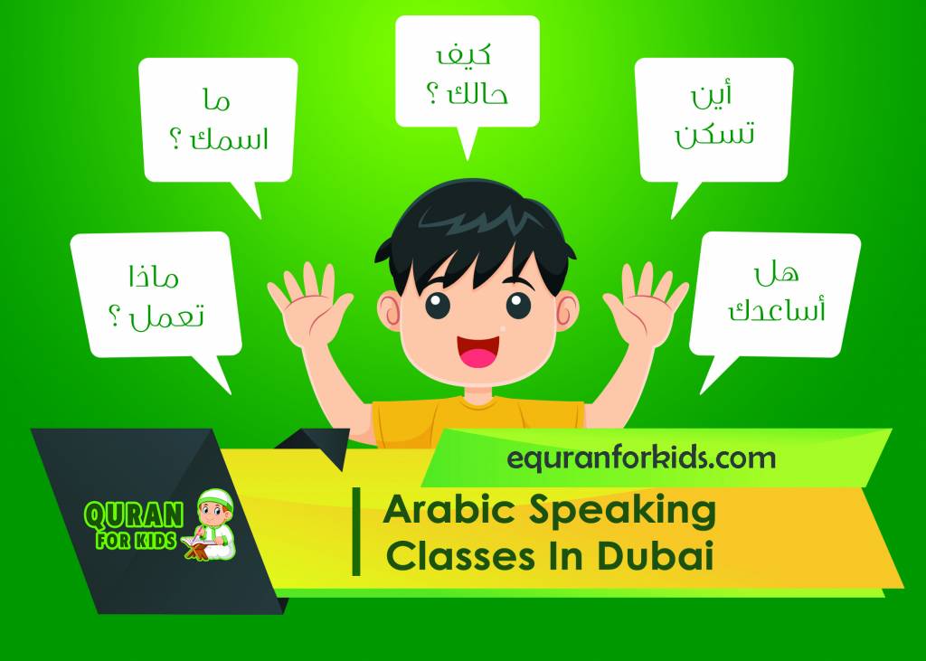 ARABIC SPEAKING CLASSES IN DUBAI