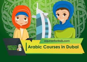 Arabic Courses in Dubai