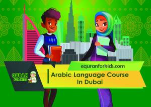 Arabic Language Course In Dubai