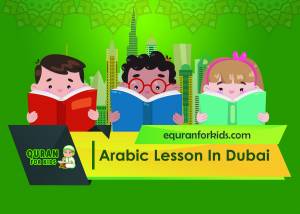 Arabic Lesson Dubai