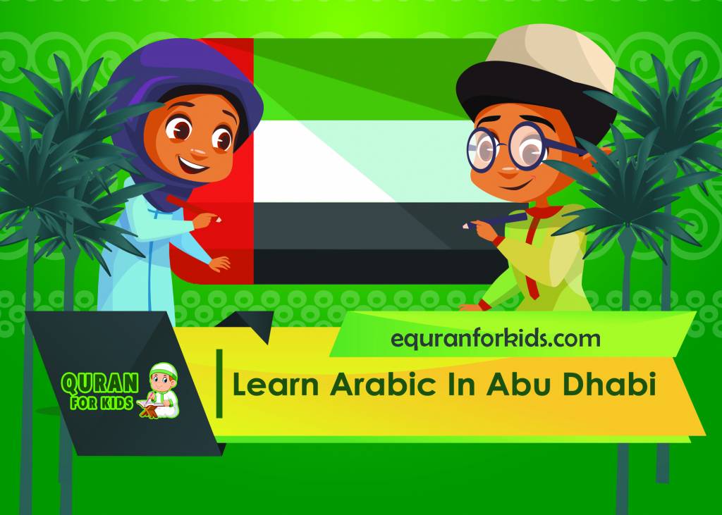 LEARN ARABIC IN ABU DHABI