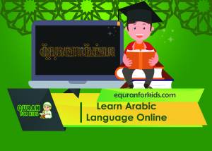 Learn Arabic Language online