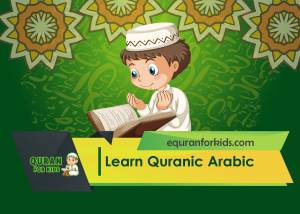 Learn Quranic Arabic