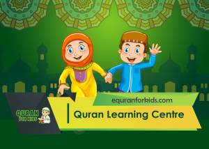 Quran learning center