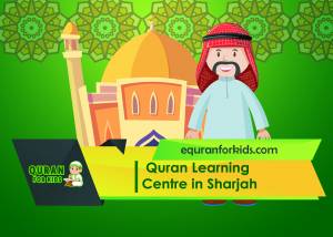 Quran learning centre in Sharjah