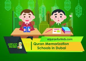 quran memorization schools in dubai1