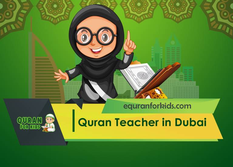 quran teacher in dubai