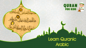 Learn Quranic Arabic