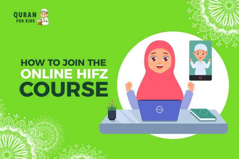 how to join the online hifz programe
