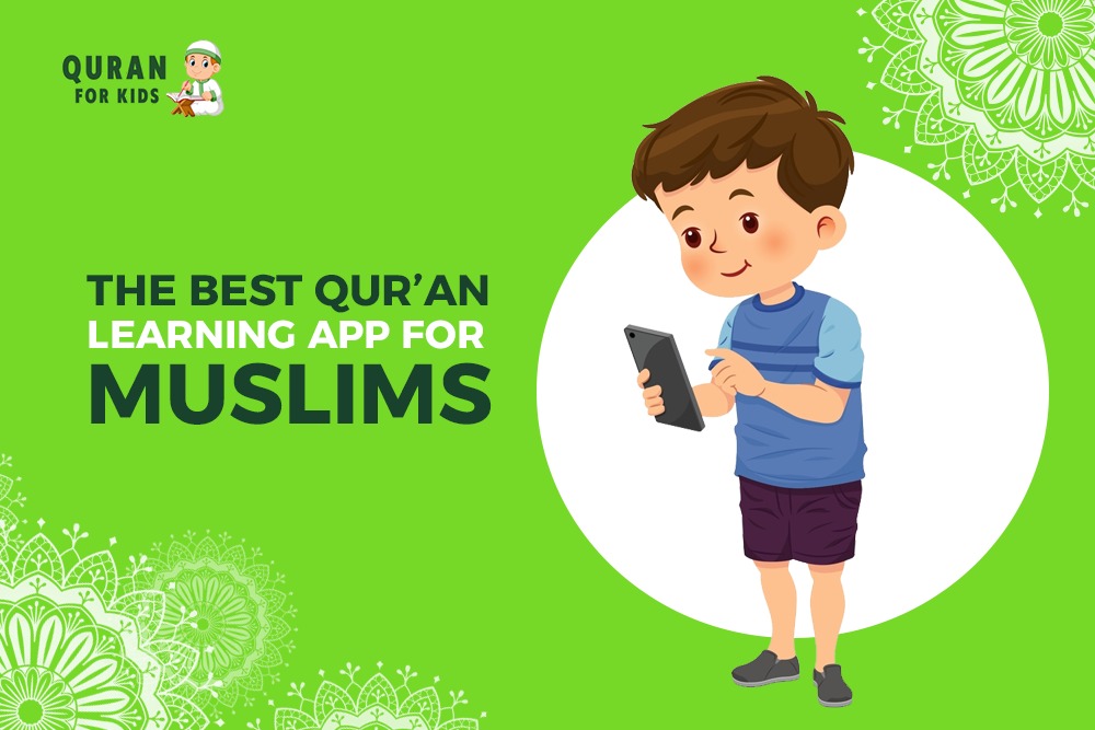 The best Qur'an learning app for Muslims