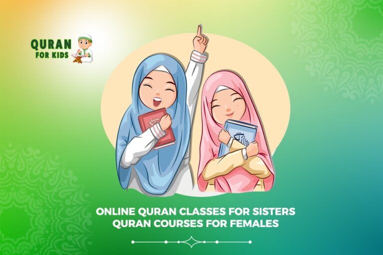 Online Quran Classes for Sisters | Quran Courses for Females