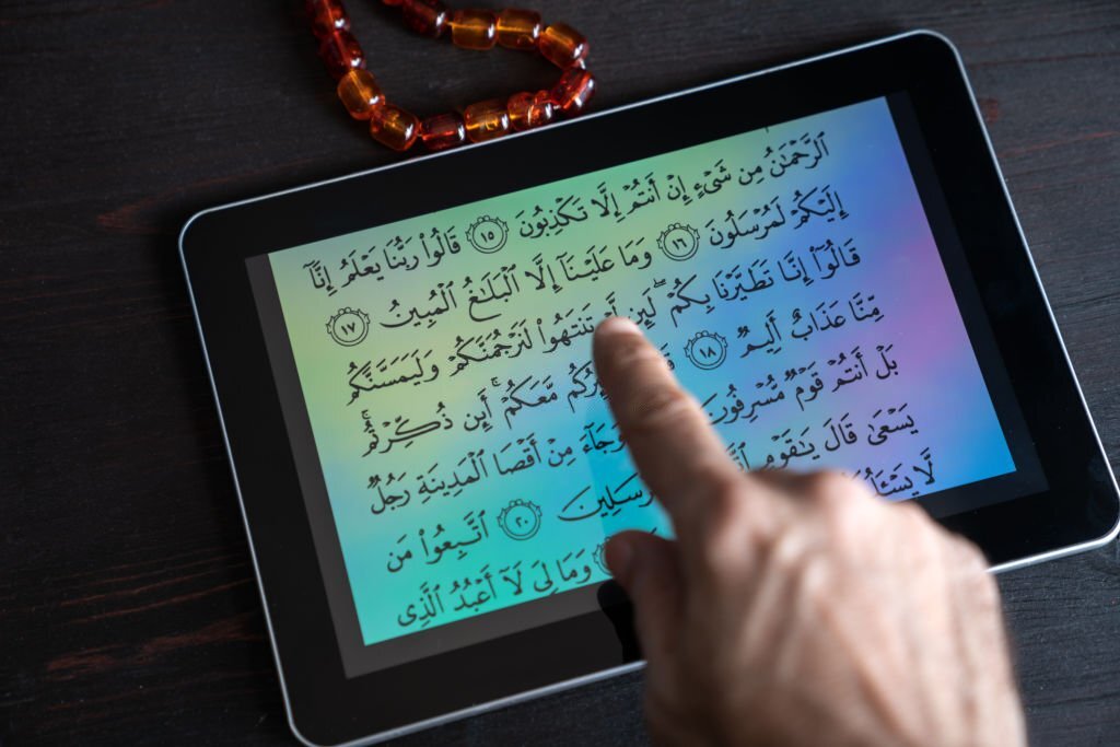 Learn Online Quran Classes